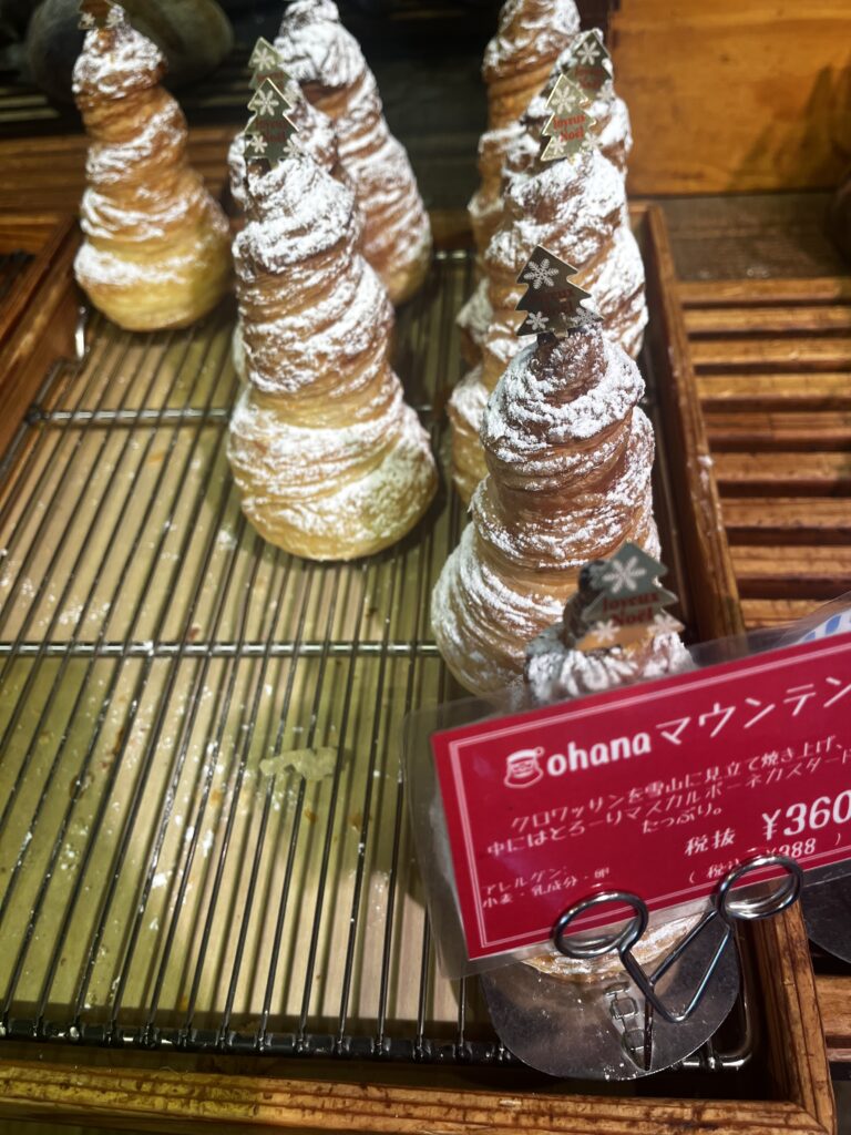 ベーカリーズキッチンohanaのクリスマスメニュー